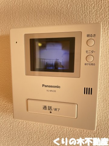 【セキュリティ】 | コンフォートＮ | モニター付きインターホン完備