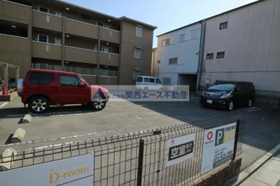 【駐車場】 | イーストライン