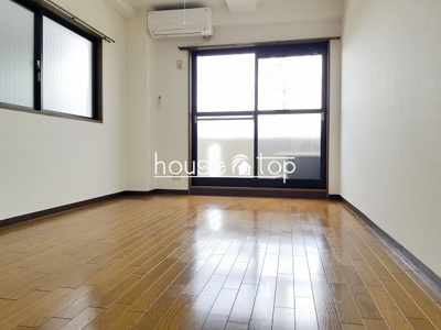 【洋室】 | ネオロイヤル