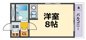 ネオロイヤルの画像