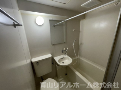 【浴室】 | ことぶき壱番館