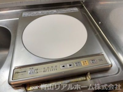 【キッチン】 | ことぶき壱番館