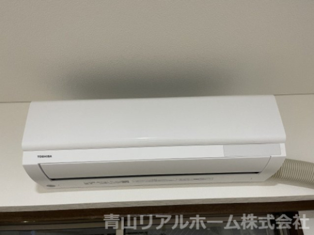 【設備】 | ことぶき壱番館