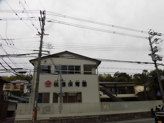 【周辺】 | 直ぐ近くに保育園（約20ｍ）