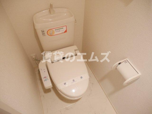 【トイレ】 | ロイヤルコート東那珂 | ロイヤルコート東那珂のトイレ