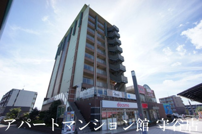【外観】 | STATION TOWER TOYOSHIMA