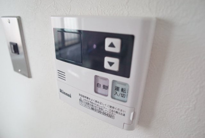【設備】 | ナビオ神戸 | 給湯リモコン