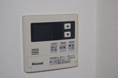 【設備】 | マルセイユ | 同マンション別室参照