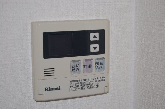 【設備】 | マルセイユ | 同マンション別室参照