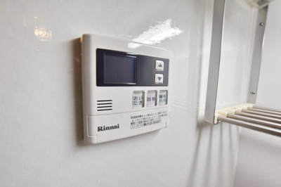 【設備】 | メゾングランツ