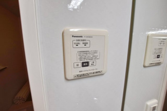 【設備】 | メゾングランツ