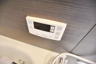 【設備】 | メゾングランツ