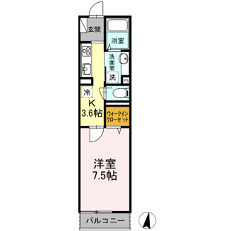 【間取り】 | メゾングランツ