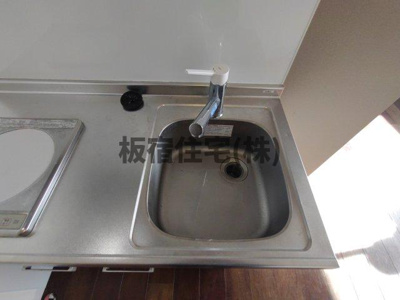  | 高田屋久菱ビル