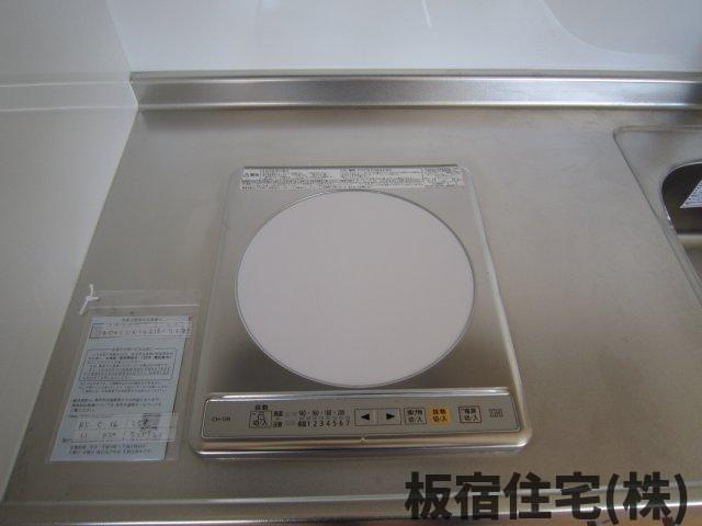 【トイレ】 | 高田屋久菱ビル