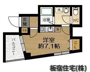 【間取り】 | 高田屋久菱ビル