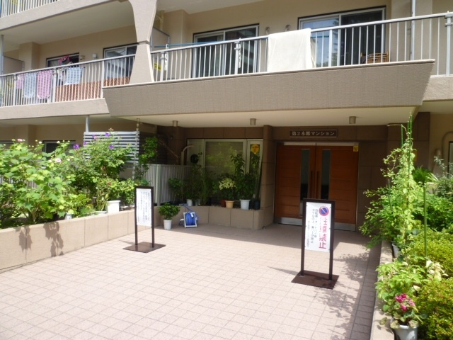 第２本郷マンションの外観|外観
