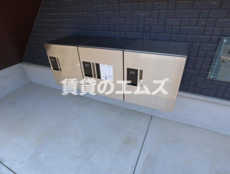 【その他共用部分】 | ビータス竹下弐番館の宅配ＢＯＸ
