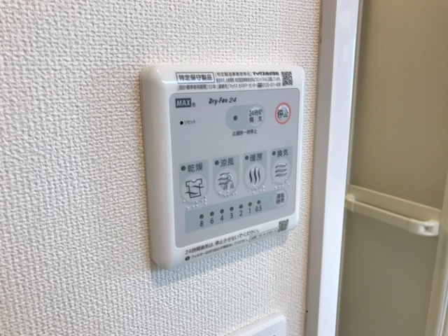 Felucaの設備