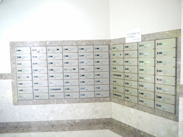 アーバンパレス諏訪野IIのその他共用部分