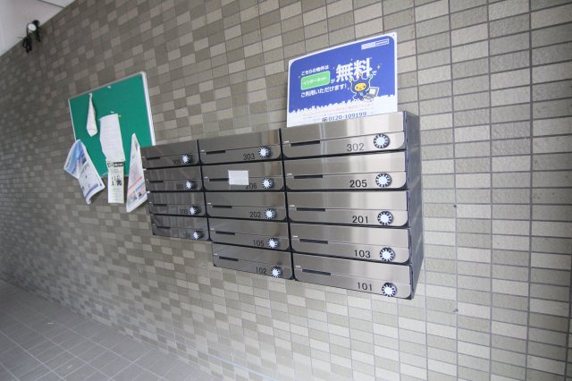 ピエドラ　リオのその他共用部分