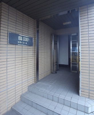 リバーコーポのエントランス|清潔なエントランスです