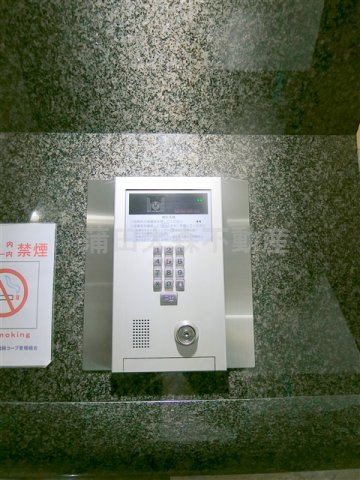 西蒲田3丁目オススメマンションのその他共用部分|共有部分