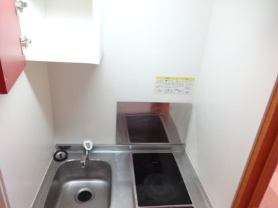 【キッチン】 | 城北Ⅱ