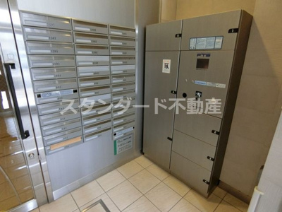 【その他共用部分】 | アーバネックス野田阪神駅前