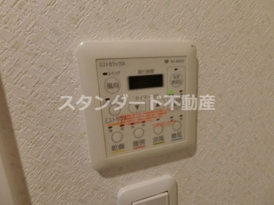 【設備】 | アーバネックス野田阪神駅前