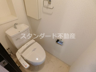 【トイレ】 | アーバネックス野田阪神駅前