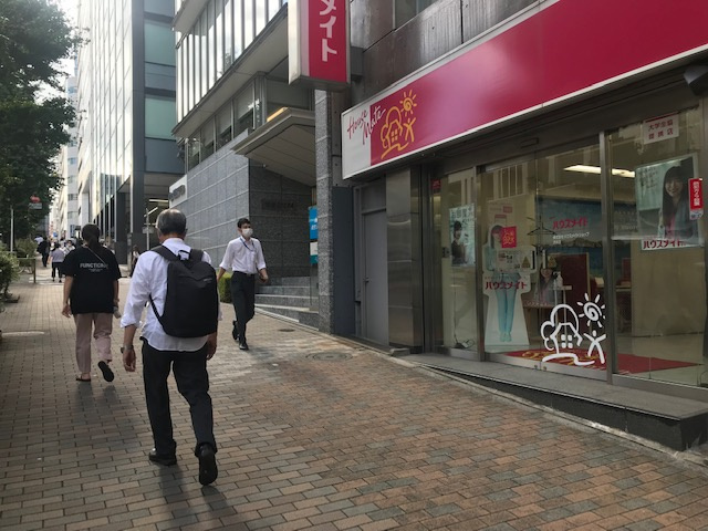 ＯＤＡビルディング