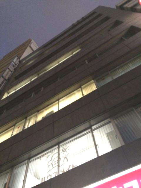 ＯＤＡビルディング