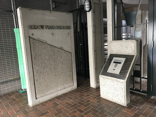 アロープラザ原宿のエントランス