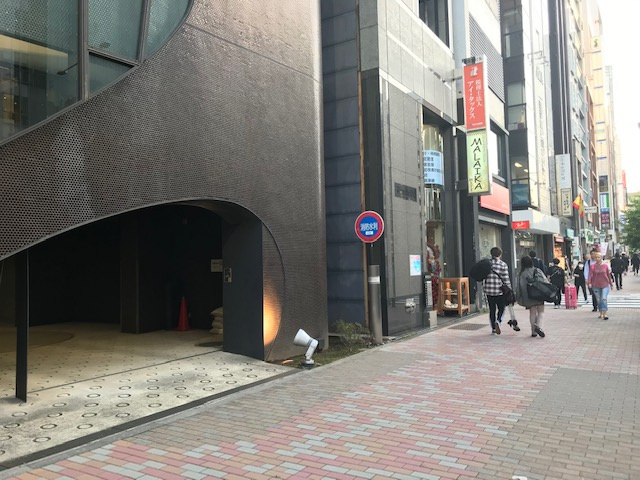 東京セントラル宮益坂上の周辺