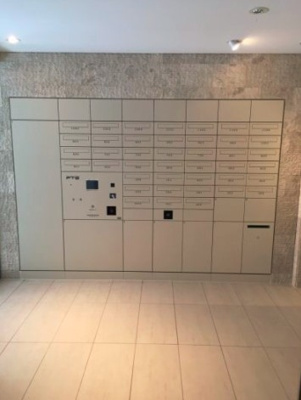 【その他共用部分】 | プラウドフラット三越前 | プラウドフラット三越前