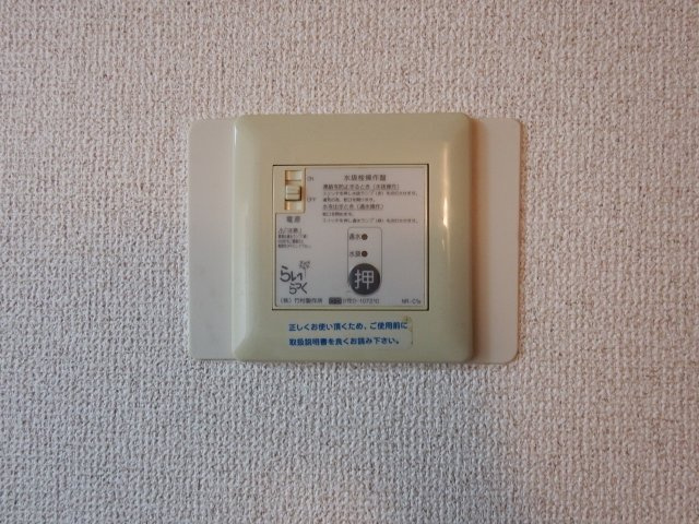 ラビットハウス白山Ⅱの設備
