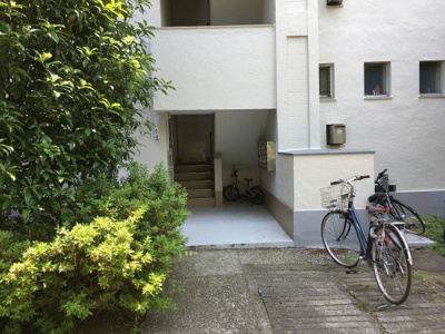 【エントランス】 | たまプラーザ団地5街区4号棟