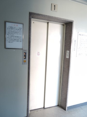【その他共用部分】 | 東急江田ドエリング | エレベーター