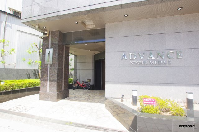 アドバンス西梅田Ⅱ　仲介手数料無料のエントランス