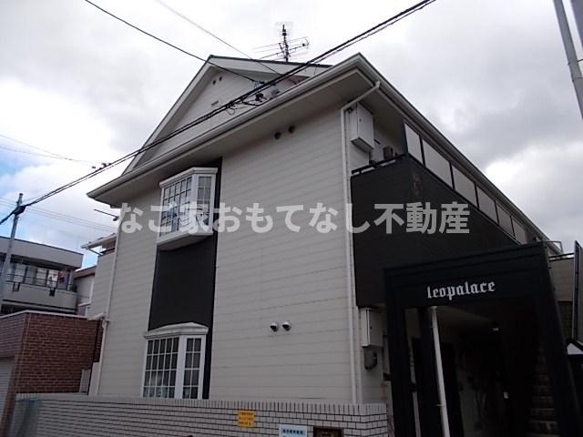【外観】 | Sol　Vino平田