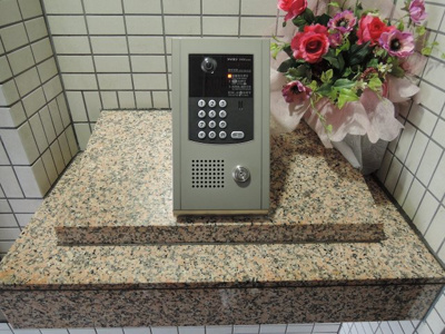 【その他共用部分】 | ストークマンション弘明寺 | オートロック