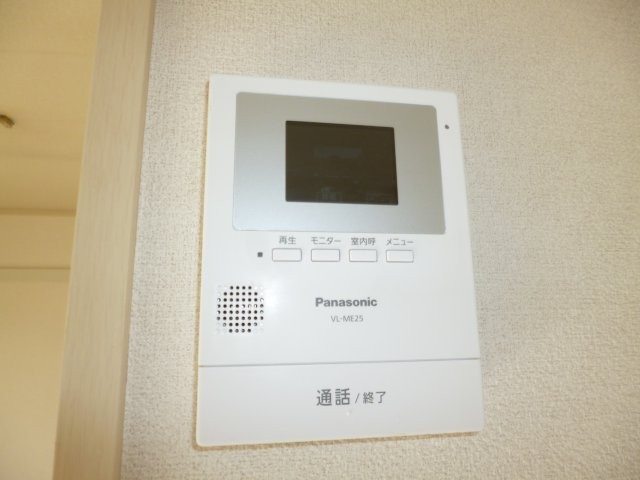 マイコート中庄のセキュリティ|ＴＶインターホン