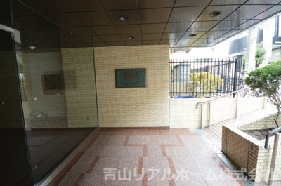 【エントランス】 | ライオンズマンション千駄ヶ谷第2