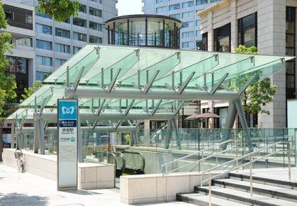 パレステュディオ赤坂の周辺|赤坂駅