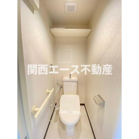 【トイレ】 | 友井グレイス