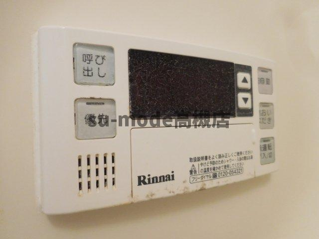 【浴室】 | オークハウス