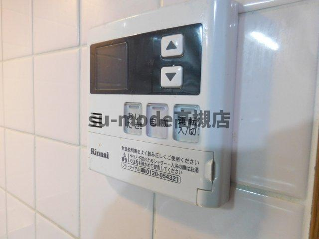 【設備】 | オークハウス