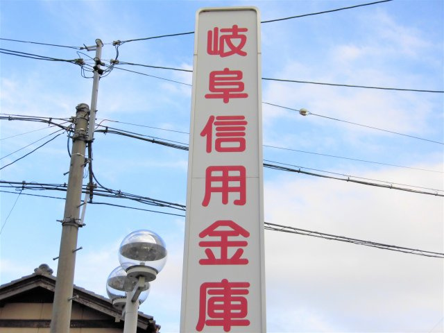 一光林町コーポ第一の周辺