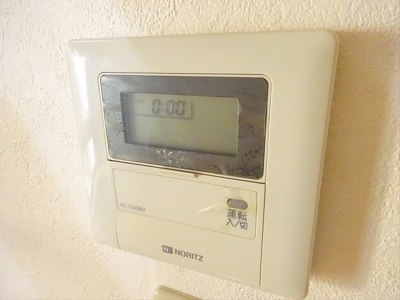 【その他】 | ウィンズ笹塚